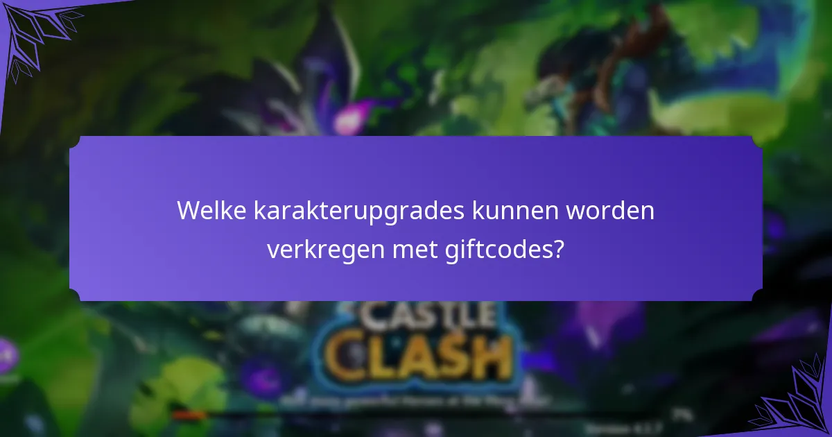 Welke skins zijn beschikbaar via giftcodes?